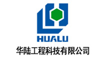 HUALU